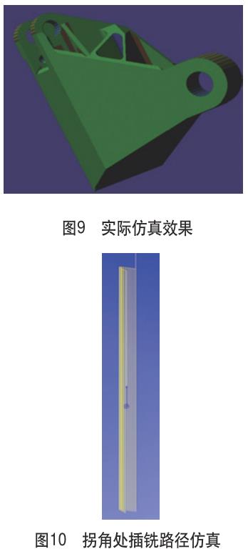 t9-10.jpg