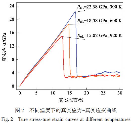 截圖20250209195540.png